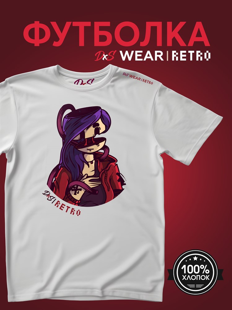 Футболка белая с коротким рук. DXS WEAR - RETRO RED (100%хлопок) UuQPyWPQgcC1e8Q3jugTe2 - фото 10016 Футболка белая с коротким рук. DXS WEAR - RETRO RED (100%хлопок) UuQPyWPQgcC1e8Q3jugTe2 - фото 10016