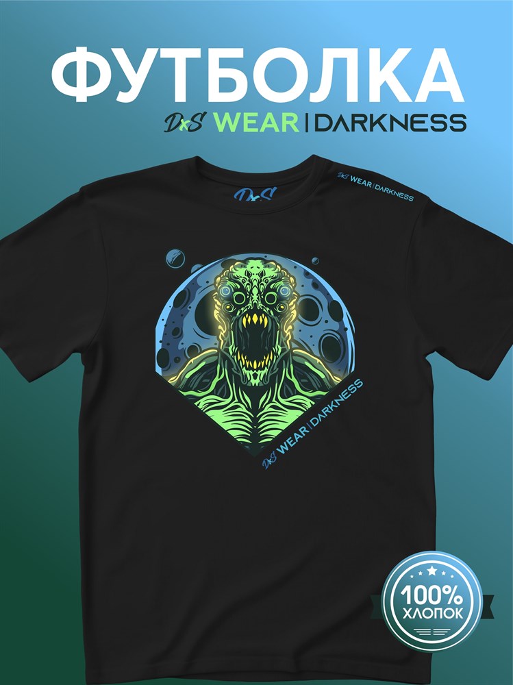 Футболка черная с коротким рук. DXS WEAR - DARKNESS BEAST (100%хлопок) k4VnfP8MgzB7KTAFacCOU2 - фото 10034 Футболка черная с коротким рук. DXS WEAR - DARKNESS BEAST (100%хлопок) k4VnfP8MgzB7KTAFacCOU2 - фото 10034