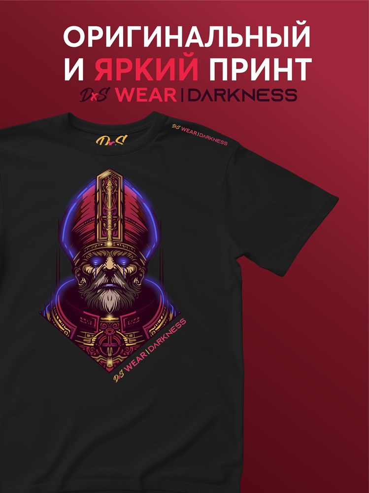Футболка черная с коротким рук. DXS WEAR - DARKNESS MONARCH (100%хлопок) LloFjXDfihgftEK7v50iz3 - фото 10110 Футболка черная с коротким рук. DXS WEAR - DARKNESS MONARCH (100%хлопок) LloFjXDfihgftEK7v50iz3 - фото 10110