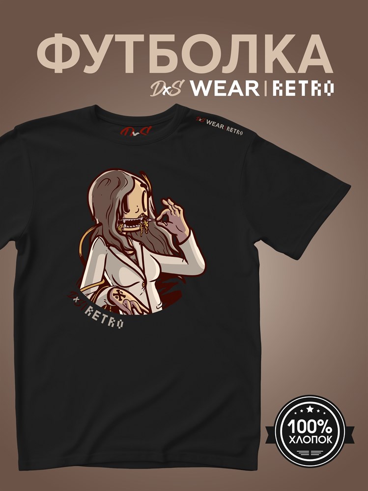 Футболка черная с коротким рук. DXS WEAR - RETRO CHEEK (100%хлопок) ib65arAeg5nH5NSYQWOht1 - фото 10112 Футболка черная с коротким рук. DXS WEAR - RETRO CHEEK (100%хлопок) ib65arAeg5nH5NSYQWOht1 - фото 10112
