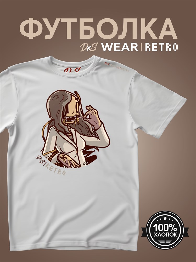 Футболка белая с коротким рук. DXS WEAR - RETRO CHEEK (100%хлопок) qUPr5a9xhmA8VrlRaS3BQ0 - фото 10116 Футболка белая с коротким рук. DXS WEAR - RETRO CHEEK (100%хлопок) qUPr5a9xhmA8VrlRaS3BQ0 - фото 10116