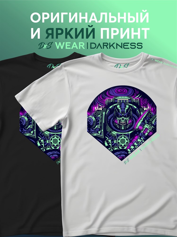 Футболка белая с коротким рук. DXS WEAR - DARKNESS WARHAMMER (100%хлопок) 13zzEm2whJ0XzysKnBDqm2 - фото 10125 Футболка белая с коротким рук. DXS WEAR - DARKNESS WARHAMMER (100%хлопок) 13zzEm2whJ0XzysKnBDqm2 - фото 10125