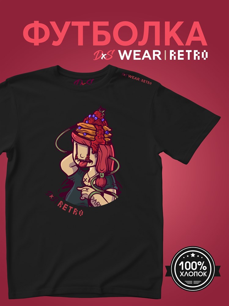 Футболка черная с коротким рук. DXS WEAR - RETRO BLINK (100%хлопок) G-bGfjf6h1znLuDebawUb2 - фото 10130 Футболка черная с коротким рук. DXS WEAR - RETRO BLINK (100%хлопок) G-bGfjf6h1znLuDebawUb2 - фото 10130
