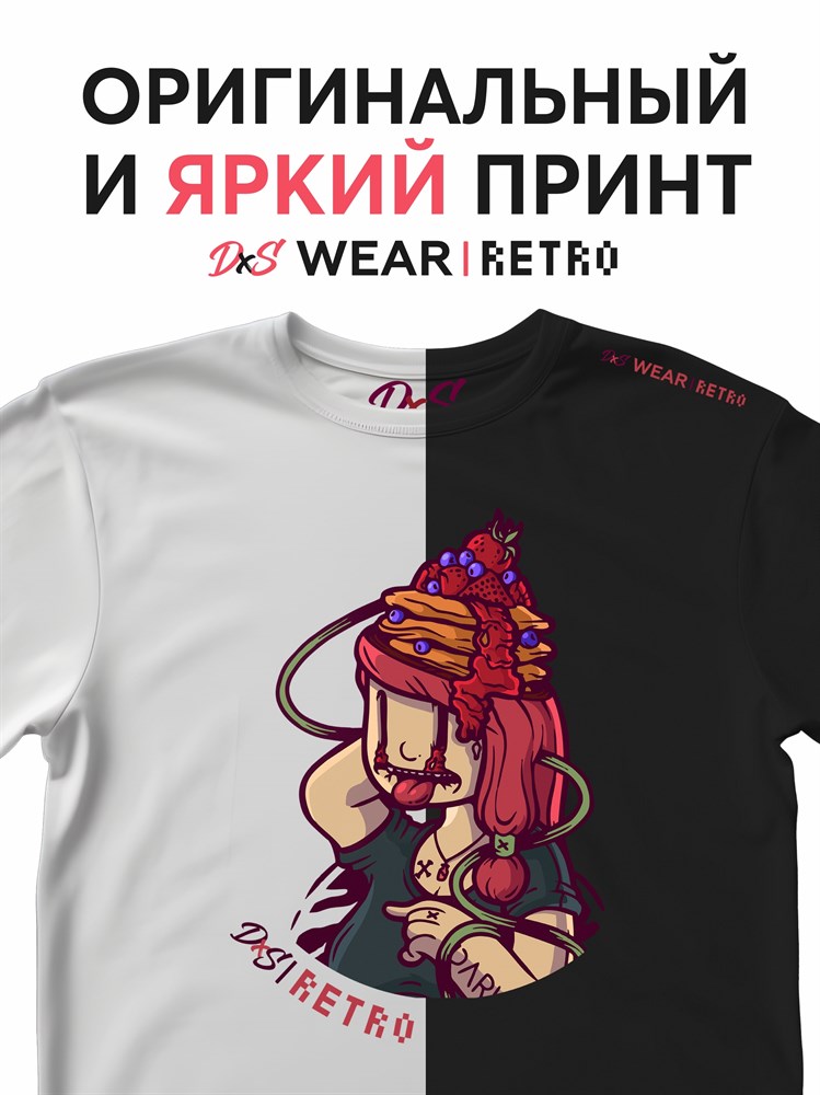 Футболка белая с коротким рук. DXS WEAR - RETRO BLINK (100%хлопок) Z3w4A095g8ePSBik1xYIq1 - фото 10135 Футболка белая с коротким рук. DXS WEAR - RETRO BLINK (100%хлопок) Z3w4A095g8ePSBik1xYIq1 - фото 10135