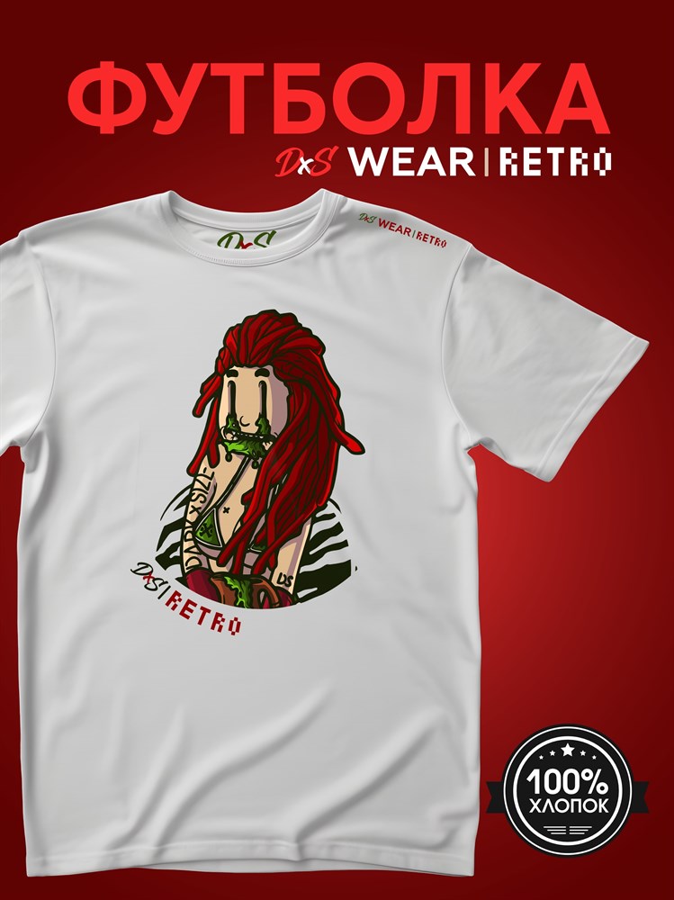 Футболка белая с коротким рук. DXS WEAR - RETRO FRESH (100%хлопок) v73GJbBahS9-F6LPyGlKR0 - фото 10149 Футболка белая с коротким рук. DXS WEAR - RETRO FRESH (100%хлопок) v73GJbBahS9-F6LPyGlKR0 - фото 10149