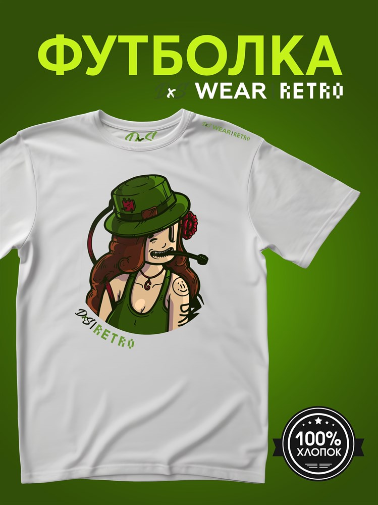Футболка белая с коротким рук. DXS WEAR - RETRO GARDEN (100%хлопок) EueJPiPIiAnPRgFBskTEd2 - фото 10153 Футболка белая с коротким рук. DXS WEAR - RETRO GARDEN (100%хлопок) EueJPiPIiAnPRgFBskTEd2 - фото 10153