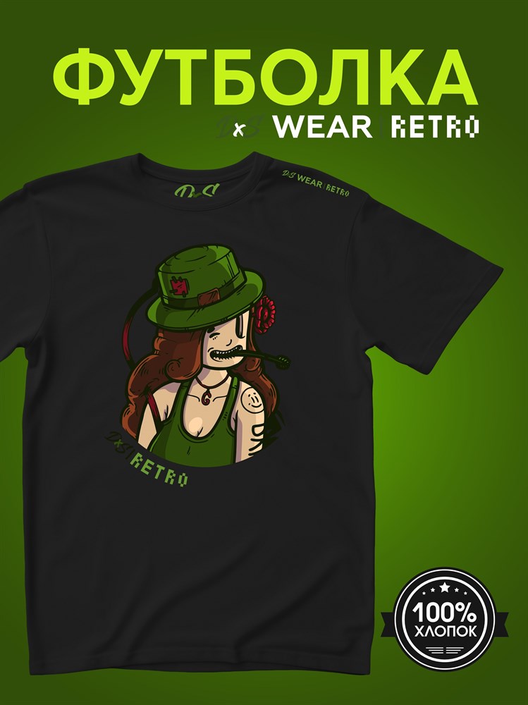 Футболка черная с коротким рук. DXS WEAR - RETRO GARDEN (100%хлопок) 46fqKCpNiLucmJbq9zybO0 - фото 10165 Футболка черная с коротким рук. DXS WEAR - RETRO GARDEN (100%хлопок) 46fqKCpNiLucmJbq9zybO0 - фото 10165