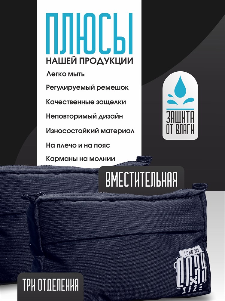 Сумка мужская поясная через плечо (Серая) 89p-XPCLiA73Tgy9qhVia3 - фото 10578 Сумка мужская поясная через плечо (Серая) 89p-XPCLiA73Tgy9qhVia3 - фото 10578