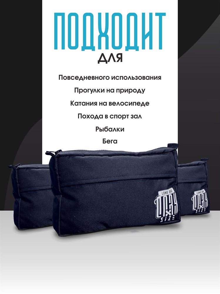 Сумка мужская поясная через плечо (Серая) 89p-XPCLiA73Tgy9qhVia3 - фото 10580 Сумка мужская поясная через плечо (Серая) 89p-XPCLiA73Tgy9qhVia3 - фото 10580
