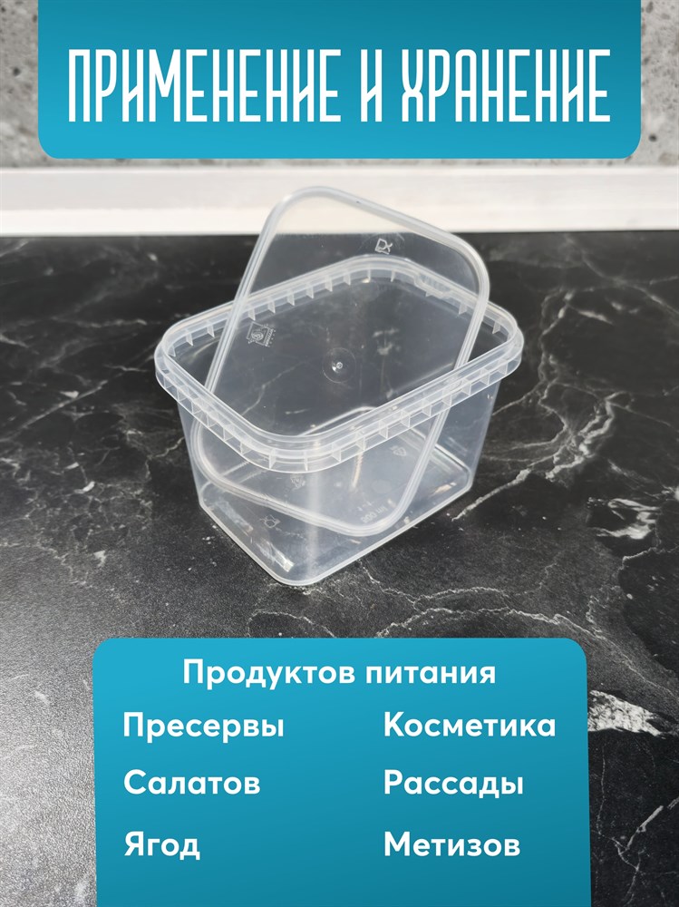 Five Flavours Контейнер для хранения вещей 5 шт длина 11.8 см, ширина 8.9 см, высота 7.3 см. z3Jo5ADChmYRo1I9zLZMY2 - фото 10616 Five Flavours Контейнер для хранения вещей 5 шт длина 11.8 см, ширина 8.9 см, высота 7.3 см. z3Jo5ADChmYRo1I9zLZMY2 - фото 10616