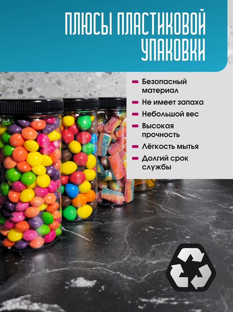 Five Flavours Банка для продуктов универсальная, 300 мл, 4 шт dYRrRIAEi7d8NCK5YdGbl1 - фото 10619 Five Flavours Банка для продуктов универсальная, 300 мл, 4 шт dYRrRIAEi7d8NCK5YdGbl1 - фото 10619