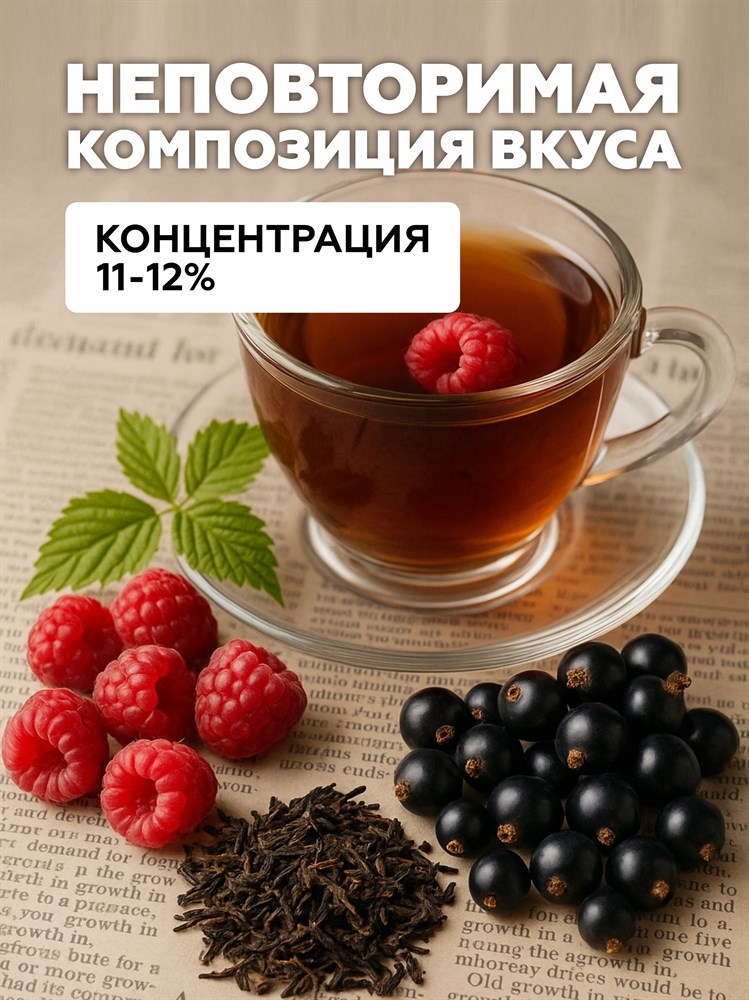 Ароматизатор DARK X SIZE Le Elixir - "Health" ( Лесные ягоды и малина со льдом) (MAX) FrDlHxuzi6gOdrUCQwY503 - фото 11341 Ароматизатор DARK X SIZE Le Elixir - "Health" ( Лесные ягоды и малина со льдом) (MAX) FrDlHxuzi6gOdrUCQwY503 - фото 11341