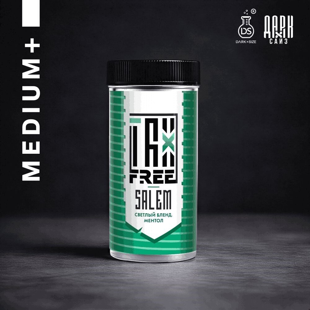Ароматизатор DARK X SIZE TFT - "Salem" (Бленд с ментолом) (MEDIUM+)