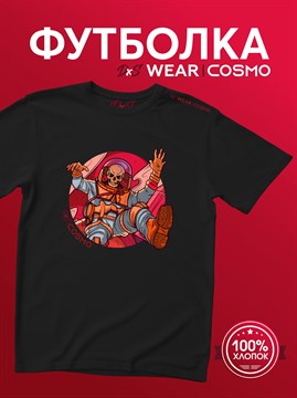 Футболка черная с коротким рук. DXS WEAR - COSMO FACE (100%хлопок) Eoq-TimZgHiSv8givuc6u0 - фото 10041