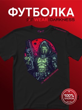 Футболка черная с коротким рук. DXS WEAR - DARKNESS KILLER (100%хлопок) 5o6A8Fkxii5MZRl7bF5md0 - фото 10085