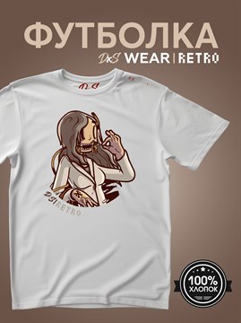 Футболка белая с коротким рук. DXS WEAR - RETRO CHEEK (100%хлопок) qUPr5a9xhmA8VrlRaS3BQ0 - фото 10116