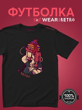 Футболка черная с коротким рук. DXS WEAR - RETRO BLINK (100%хлопок) G-bGfjf6h1znLuDebawUb2 - фото 10130