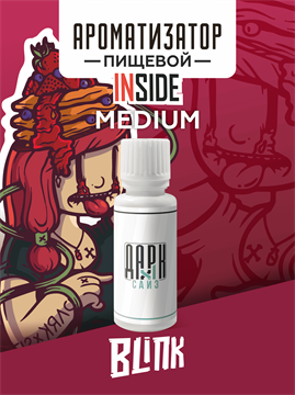 Ароматизатор DARK X SIZE Inside - "Blink" (Блинчики с клубничным вареньем) (MEDIUM) ns9kf03tg7pM1gR4MBOcH0 - фото 11103