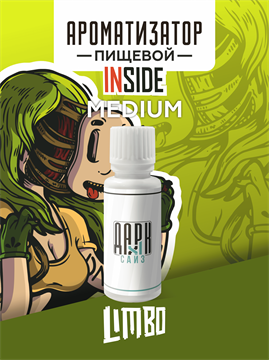 Ароматизатор DARK X SIZE Inside - "Limbo" (Лимонад с имбирем, лаймом и шиповником) (MEDIUM) d8SiZYoGgwWEd9xxmUy1M2 - фото 11129