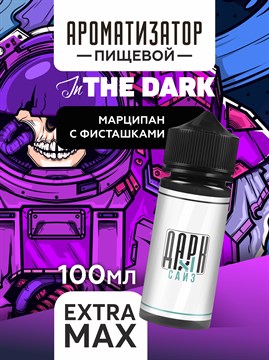 Ароматизатор DARK X SIZE In The Dark - Марципан с фисташками (EXTRA MAX) UMHj6L82guhsscnqQGFOG1 - фото 11414