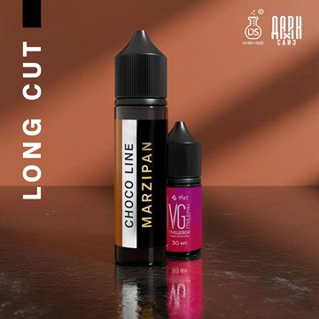 Ароматизатор DARK X SIZE CHOCO LINE - "MARZIPAN" (Миндальный марципан в тёплом шоколаде) (LONG CUT) TSrDY00Jg-Nf7Ajn7i4wu3 - фото 11975