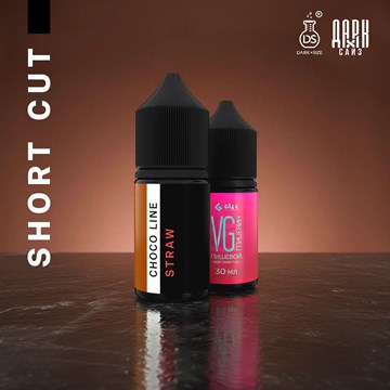 Ароматизатор DARK X SIZE CHOCO LINE - "STRAWBERRY" (Сочная клубника в мягком шоколаде) (SHORT CUT) 2kti4VsVh3JkWeSfRI0cJ3 - фото 11994