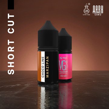Ароматизатор DARK X SIZE CHOCO LINE - "MARZIPAN" (Миндальный марципан в тёплом шоколаде) (SHORT CUT) --NKa02Mh0ewSkKhDHHtR0 - фото 11995