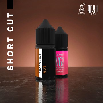 Ароматизатор DARK X SIZE Choco Line - "Nut" (Шоколад с орехом и тягучей карамелью) (SHORT CUT) ssoEUOLwgwnXqleRTp-0I1 - фото 11998
