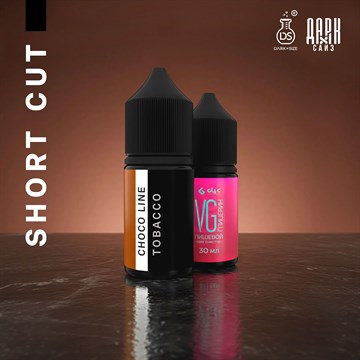 Ароматизатор DARK X SIZE CHOCO LINE - "TABACCO" (Сухой табак с мягкой шоколадной ноткой) (SHORT CUT) kFPTzT06g65WbbmSpt6bK3 - фото 11999