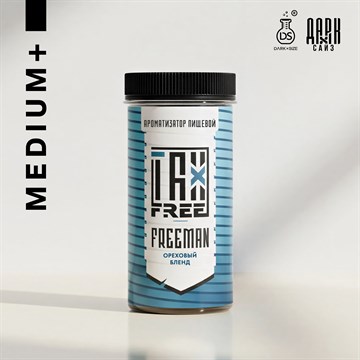 Ароматизатор DARK X SIZE TFT LIMITED - "FREEMAN" (Ореховый бленд) (MEDIUM + GLASS) bo-bOgG7j-9Q9Xi0PMPKn3 - фото 12019