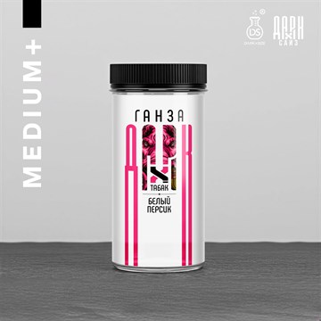 Ароматизатор DARK X SIZE ГАНЗА - "Табак, белый персик" (MEDIUM+) zMv4HTWGgMzcqctBDZ9Fp1 - фото 12020