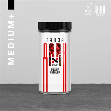 Ароматизатор DARK X SIZE ГАНЗА - "Табак, вишня Китайка" (MEDIUM+) -A6m07kpiYDsWkMMM9NJ93 - фото 12021