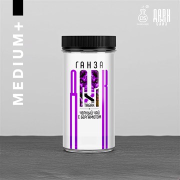 Ароматизатор DARK X SIZE ГАНЗА - "Табак, чёрный чай с бергамотом" (MEDIUM+) 46HPDSQmjCtlSsI4CxX7D0 - фото 12024