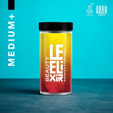 Ароматизатор DARK X SIZE Le Elixir - "Beauty" (Банан и клубника) (MEDIUM+) oByBLzyPhxkZt726g3Yg03 - фото 12042