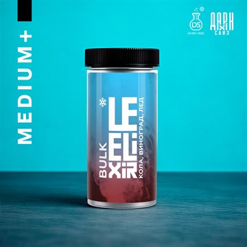 Ароматизатор DARK X SIZE Le Elixir - "Bulk" ( Кола и виноград) (MEDIUM+) VaFJiqQGhFPBOuWPN-HRo3 - фото 12051