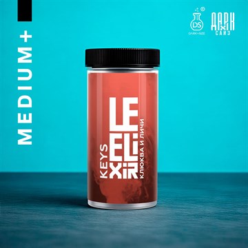 Ароматизатор DARK X SIZE Le Elixir - "Keys" ( Личи с клюквой) (MEDIUM+) 75YR81T9iON7FdzZBT0iN0 - фото 12052