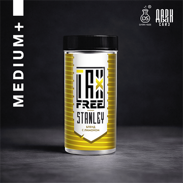 Ароматизатор DARK X SIZE TFT - "Стэнли" (Бленд с лимоном) (MEDIUM+) szYtJDKQiIDinuEajfyok2 - фото 12075