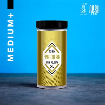 Ароматизатор DARK X SIZE XL - "Пина Колада" (MEDIUM+) r5QfhSItgpgPFB87j3L-z2 - фото 12076