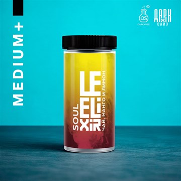 Ароматизатор DARK X SIZE Le Elixir - "Soul" ( Зеленый чай с манго и лимоном) (MEDIUM+) QZz6U14Bih4Wz-KAbkQQF1 - фото 12091
