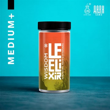 Ароматизатор DARK X SIZE Le Elixir - "Wisdom" ( Холодный апельсин, манго и папайя) (MEDIUM+) -3qgd9OlgCMU2FLOtwWD82 - фото 12094