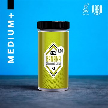 Ароматизатор DARK X SIZE XL - "Банановый Бленд" (MEDIUM+) NsT-YlE-iCQwdhqLXPWbn2 - фото 12097