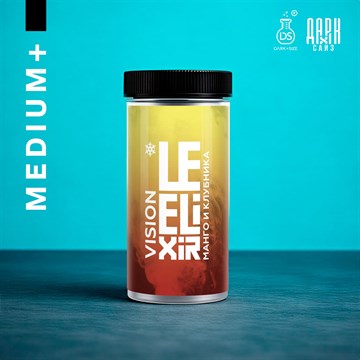 Ароматизатор DARK X SIZE Le Elixir - "Vision" ( Манго и клубника со льдом) (MEDIUM+) vIx2YGY4hoff0EzGuPS8e0 - фото 12106