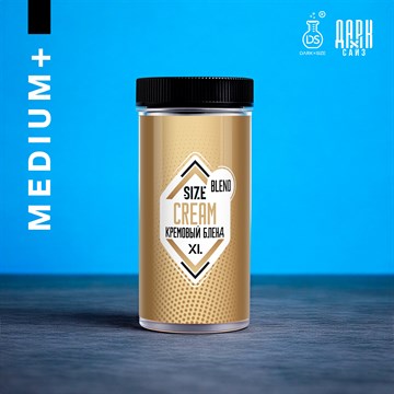 Ароматизатор DARK X SIZE XL - "Кремовый Бленд" (MEDIUM+) cZafQOwhgblQDcfb59Jwt3 - фото 12115