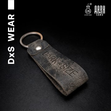 Брелок из кожи с логотипом серый cHvOWdVIhxkCOpujoqCuf1 - фото 12196