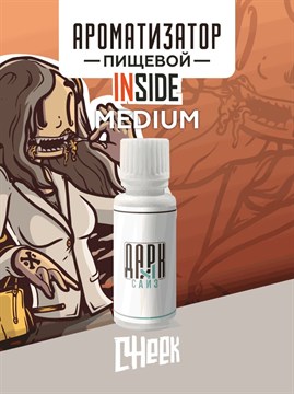 Ароматизатор DARK X SIZE Inside - "Cheek" (Классический чизкейк) (MEDIUM) eoZwKmvEh1PsvQEpYYjQj3 - фото 12554