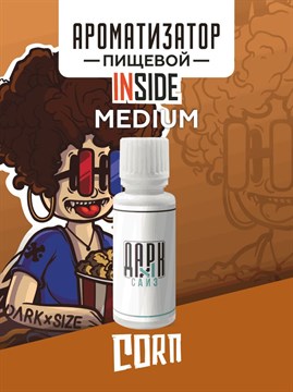 Ароматизатор DARK X SIZE Inside - "Corn" (Карамельный попкорн) (MEDIUM) qNJb1zmrhbZ6HzQzsfYaa2 - фото 12556
