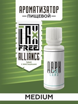 Ароматизатор DARK X SIZE TFT - "Альянс" (Бленд с фисташкой) (MEDIUM) E2dxVRDZiCxf4fp5gaL-60 - фото 12645