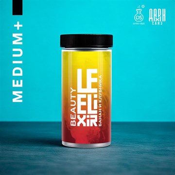 Ароматизатор DARK X SIZE Le Elixir - "Beauty" (Банан и клубника) (MEDIUM+) oByBLzyPhxkZt726g3Yg03 - фото 12658
