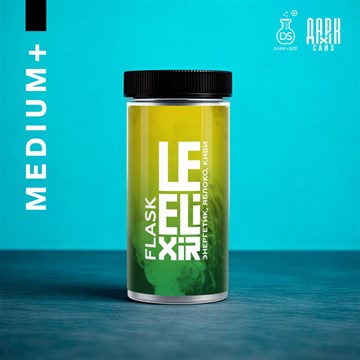 Ароматизатор DARK X SIZE Le Elixir - "Flask" (Энергетик, яблоко, киви) (MEDIUM+) Abz8Ycxzi7lv4JEbXAH3D0 - фото 12659