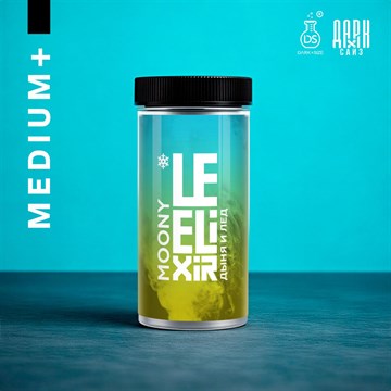 Ароматизатор DARK X SIZE Le Elixir - "Moony" ( Холодная дыня) (MEDIUM+) GnJOiCh2i9zwXjrpoIIeF0 - фото 12666